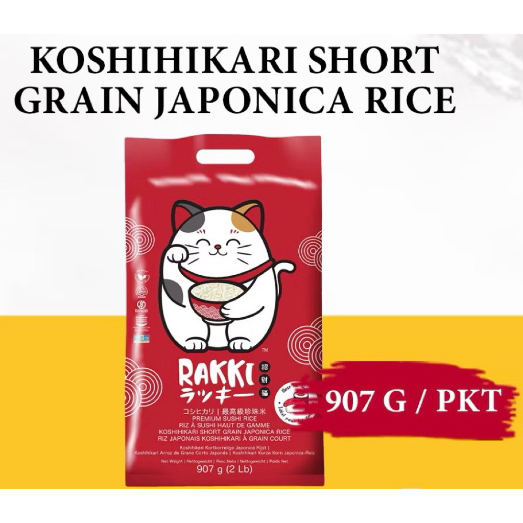 🎊Ready Stock🎉Rakki Japonica Koshihikari Short Grain - Japan | Shopee ...