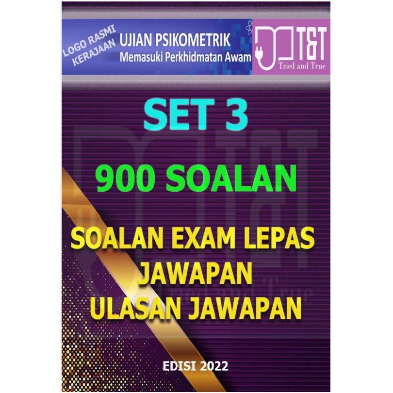 Ujian Psikometrik Memasuki Perkhidmatan Awam SET 3 900 Soalan (Edisi ...