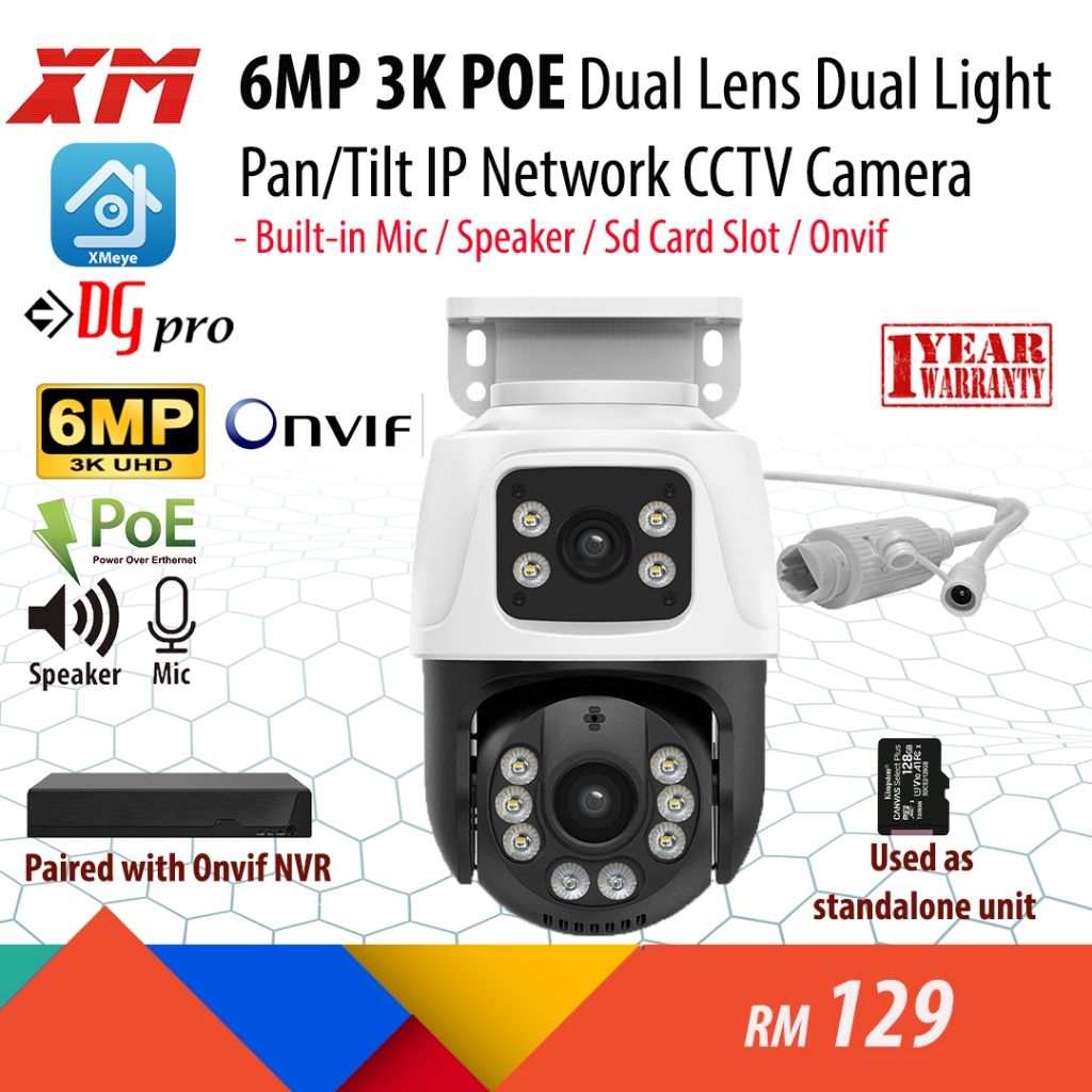 XM DGpro 8MP IP POE Dual Lens Dual Light IR Night Vision Outdoor PTZ ...