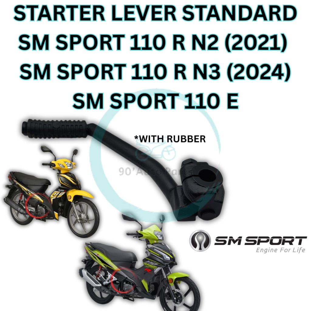 SMSPORT 110 E SM SPORT 110 E SMSPORT 110 R SM SPORT 110 R KICK STARTER ...