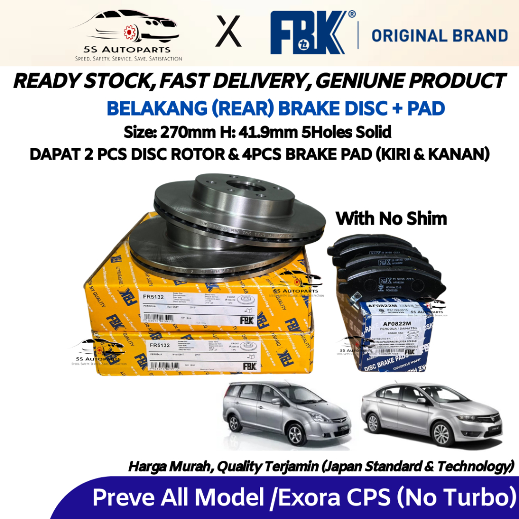 FBK Proton Exora CPS, Preve, Suprima S Rear (Belakang) Brake Disc Rotor ...