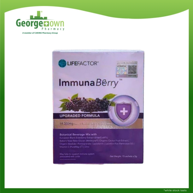 IMMUNA BERRY 15Sx 5g | Shopee Malaysia