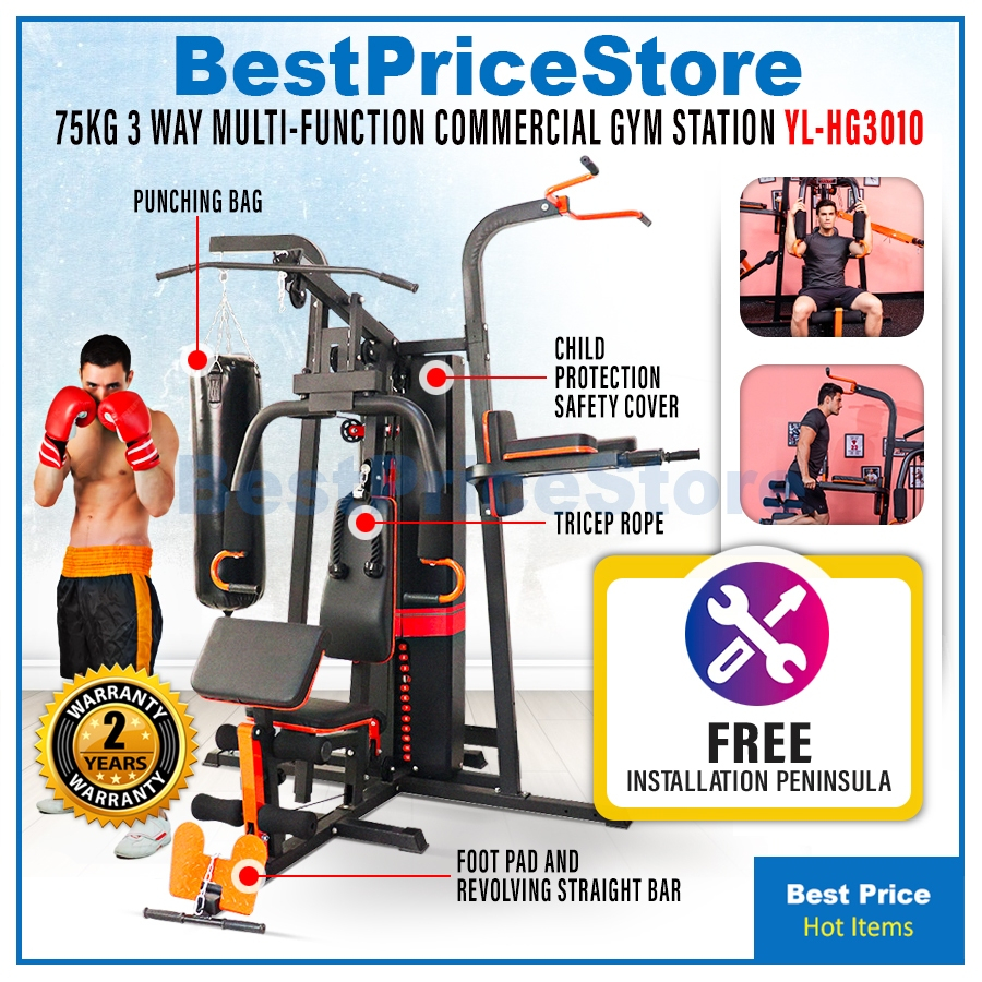FREE INSTALL BPS 3Way All in 1 MultiWay Home Gym Station 75kg Weight ...