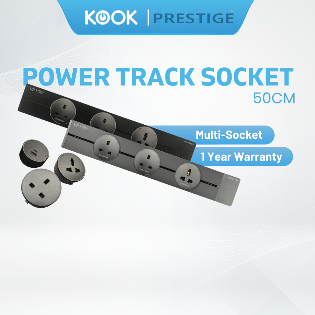 PRESTIGE Track Socket 50cm & Module Adapter Soket Trek Penyesuai Plug ...