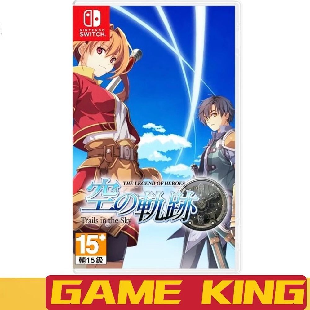 Nintendo Switch Trails In The Sky 1st Chapter (English/Chinese)(BRAND ...
