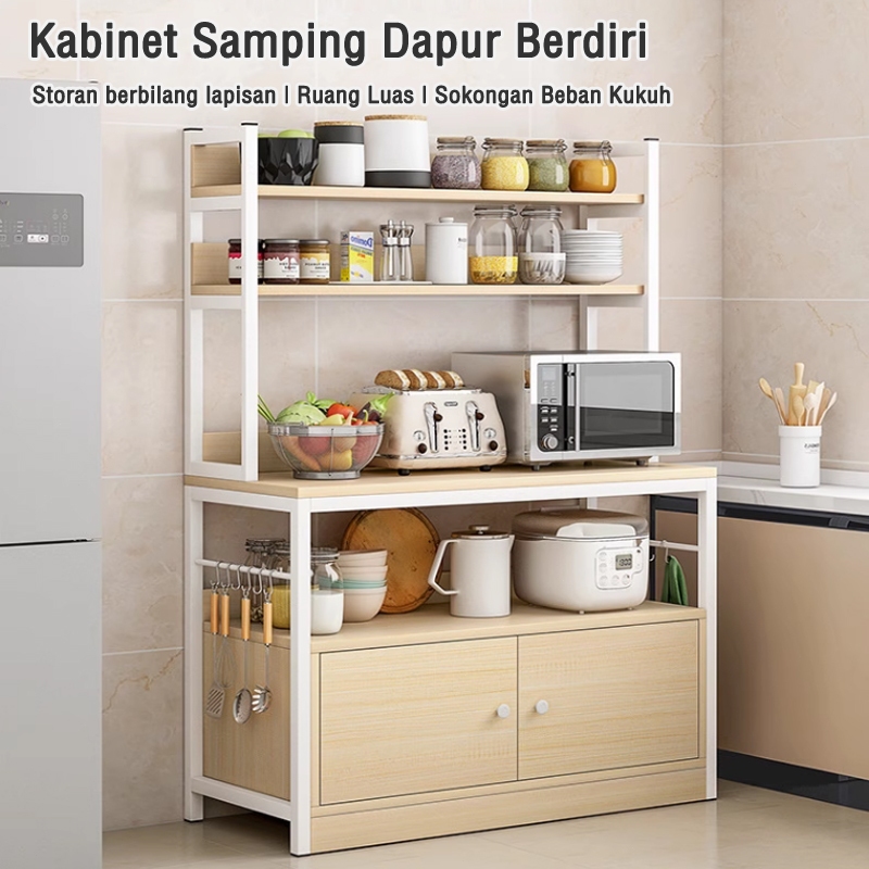 Kitchen Cabinet 120×35×158CM Kitchen Storage Microwave Condiment Rack ...