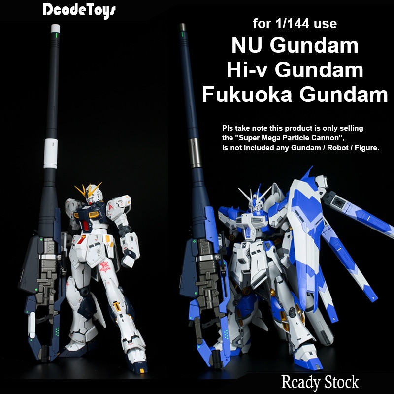 1/144 Super Mega Particle Cannon weapons gun pack RG HG EG gunpla Nu Hi ...