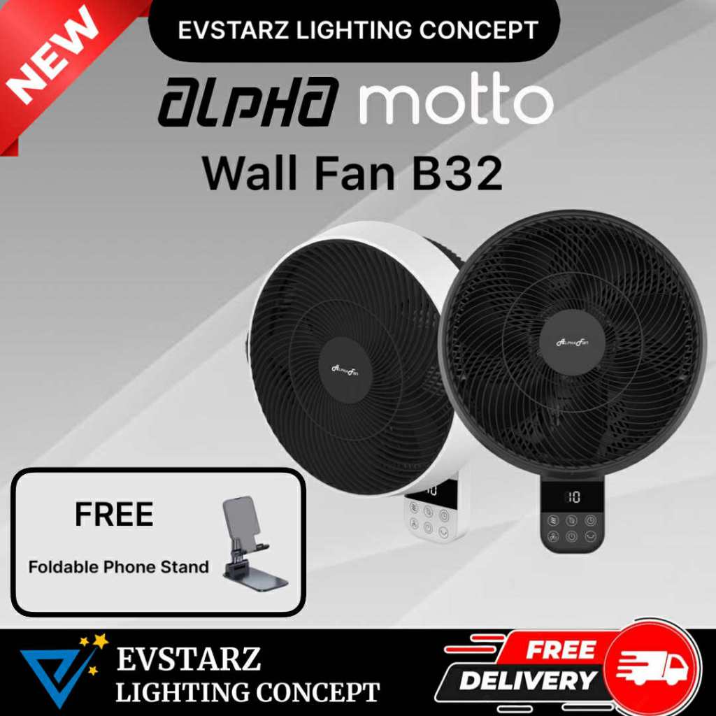 ALPHA MOTTO B32 Wall Fan 14 inches Blades 10 Speeds with Remote Control ...