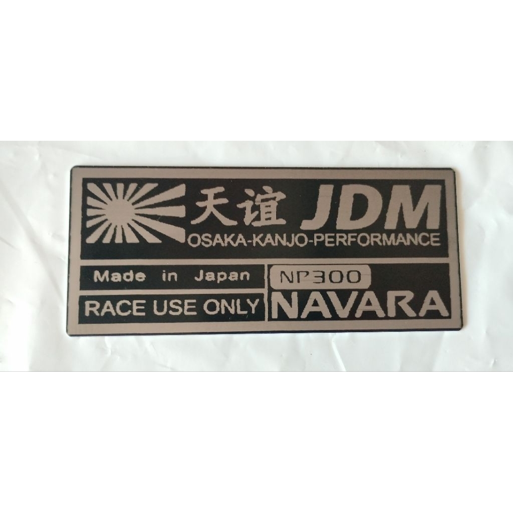 nissan navara METAL emblem jdm kanjo np300 | Shopee Malaysia