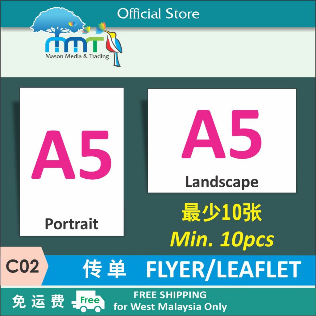C02 - A5 Flyer / 80gsm Simili / 128gsm artpaper / Leaflet Printing ...
