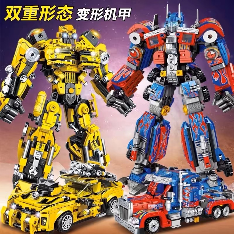 Transformer Bot Robot Building Blocks Optimus Sentinel Prime Bumblebee ...