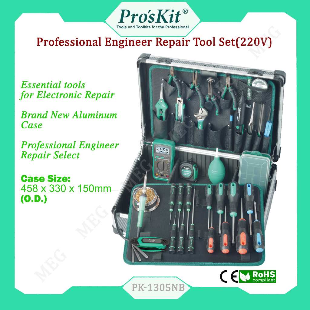 Professional Engineer Repair Tool Set (220V) Pro'skit PK-1305NB ...