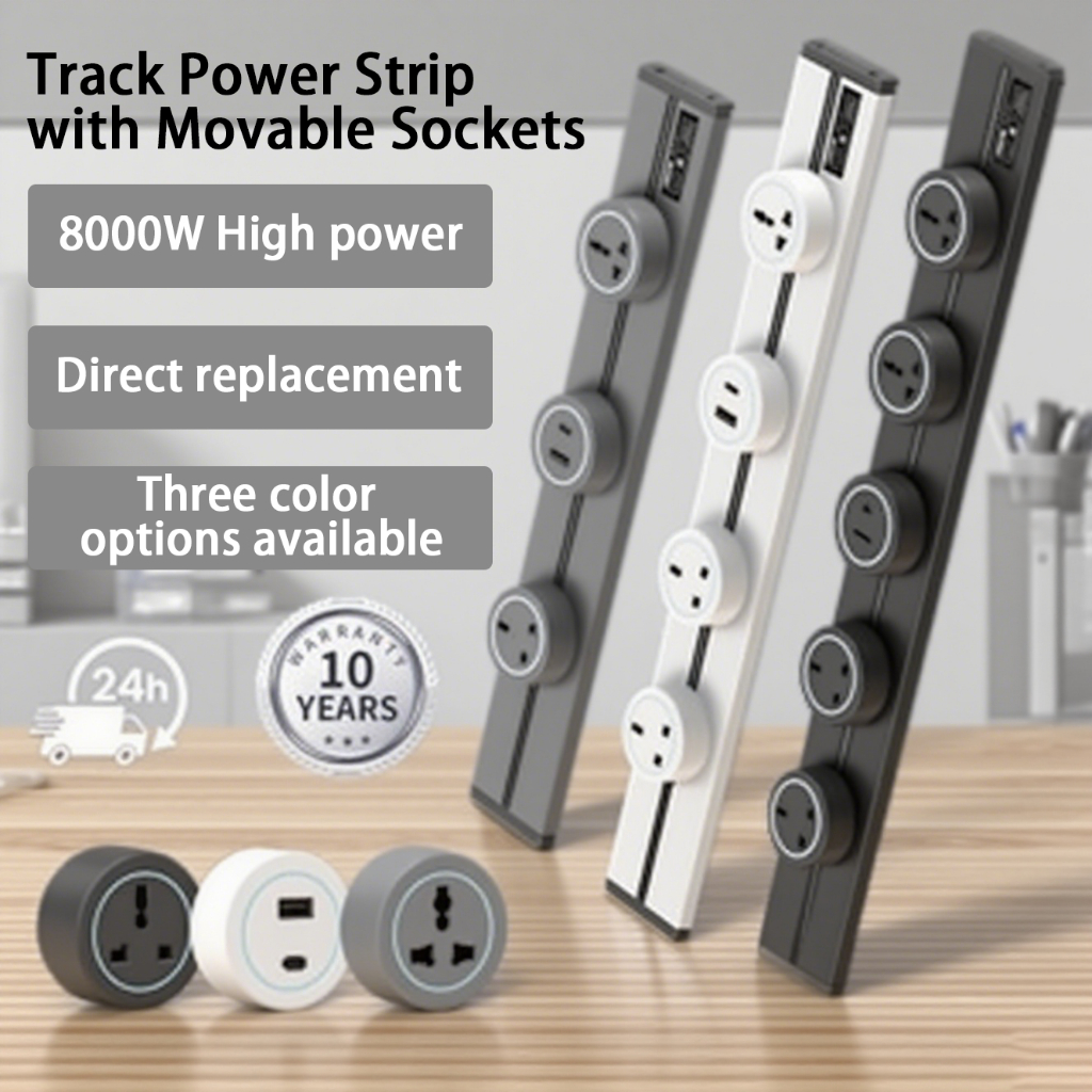 🔥10 Years Warranty🔥Power Track 32A Power Line Power Rail and Power ...