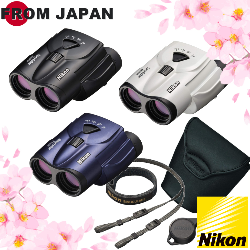 ニコン(Nikon) Sportstar 合し Zoom ZOOM 8-24X25(ホワイト)