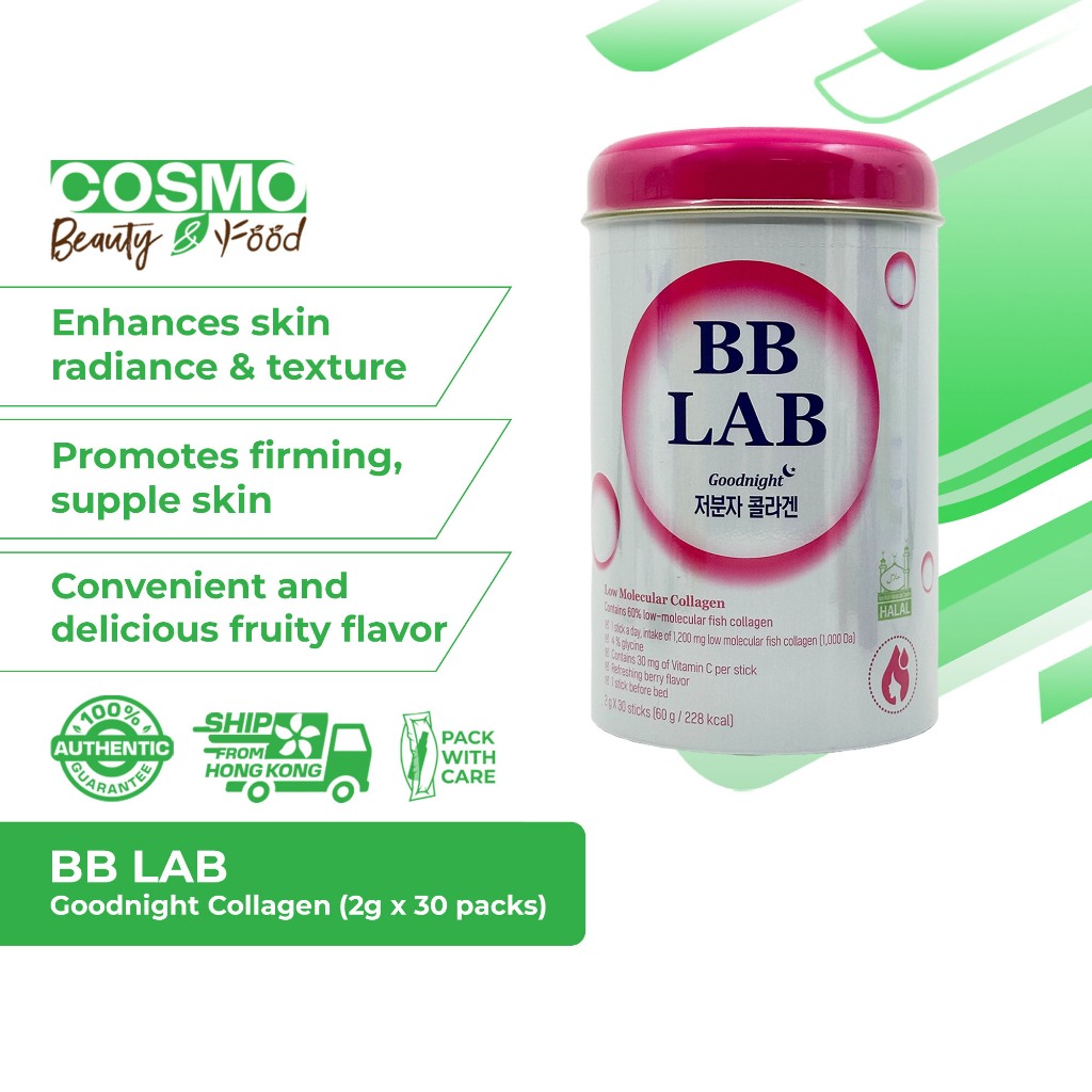 BB LAB Goodnight Collagen (2g x 30 packs) | Shopee Malaysia