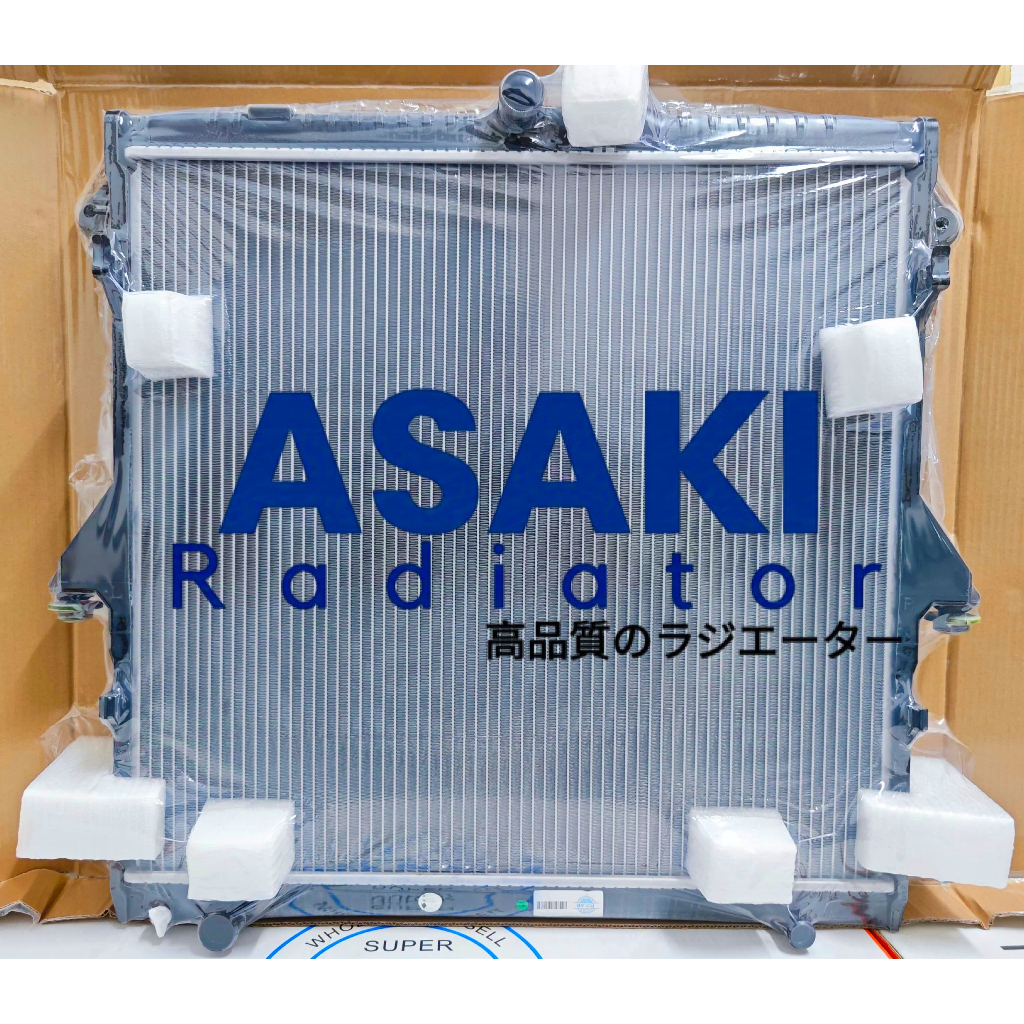 Ford ranger T6 T7 radiator tangki air Double layer | Shopee Malaysia