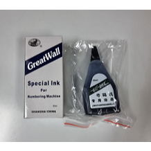 GREATWALL SPECIAL INK FOR NUMBERING MACHINE | Shopee Malaysia