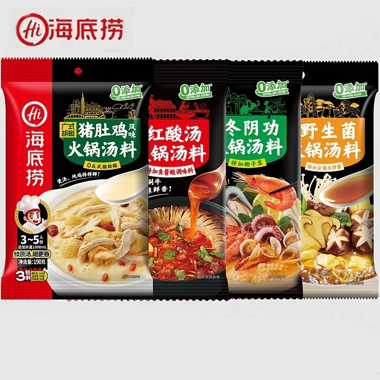 海底捞广式胡椒猪肚鸡贵州红酸汤云南野生菌椰香咖喱火锅底料汤底料 Haidilao Hot pot Soup Base Steamboat ...