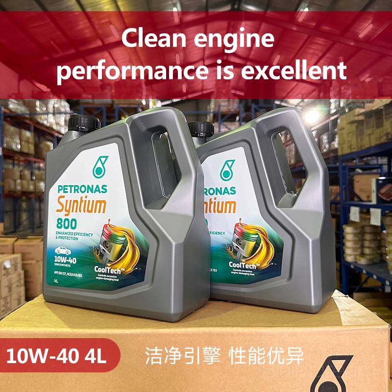 10W40Petronas Semisynthetic Syntium800 engine oil (4 L) for all petrol
