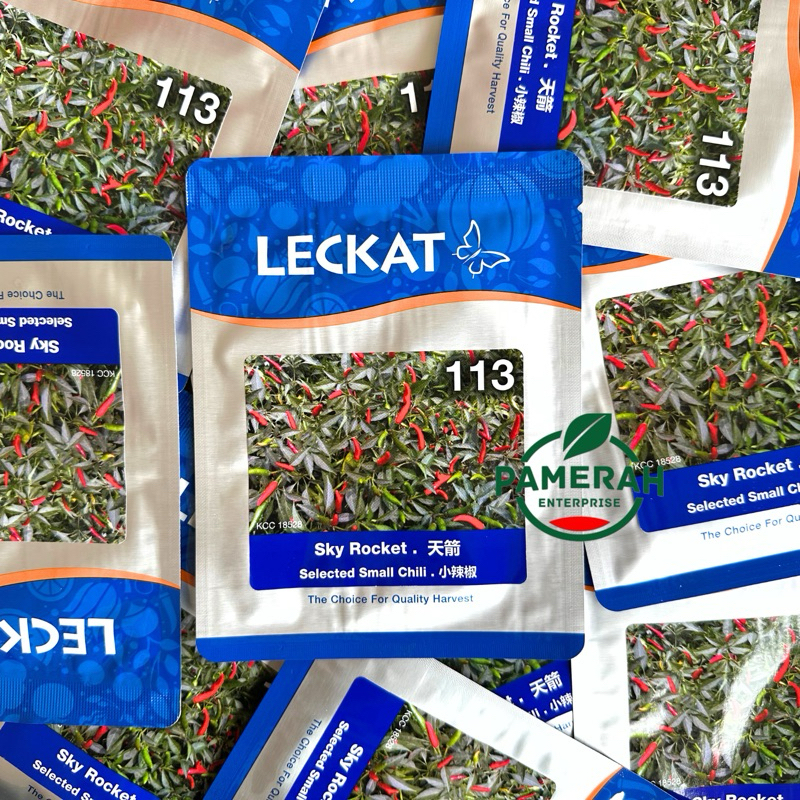 BENIH CILI API MERAH 10gram / LECKAT 113 SKY ROCKET SELECTED SMALL ...