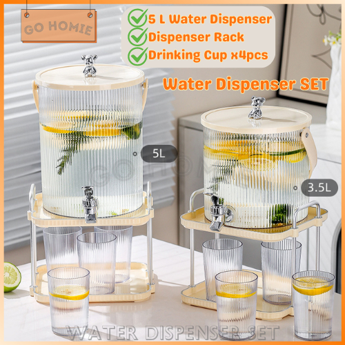 FREE CUP SET Beverage Water Dispenser with Spigot Drinks Container ...