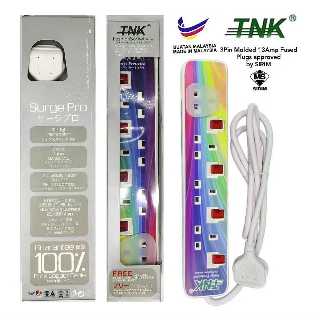 100% Original TNK 4 Gang Neon Trailing Socket ( 2 meter) | Shopee Malaysia