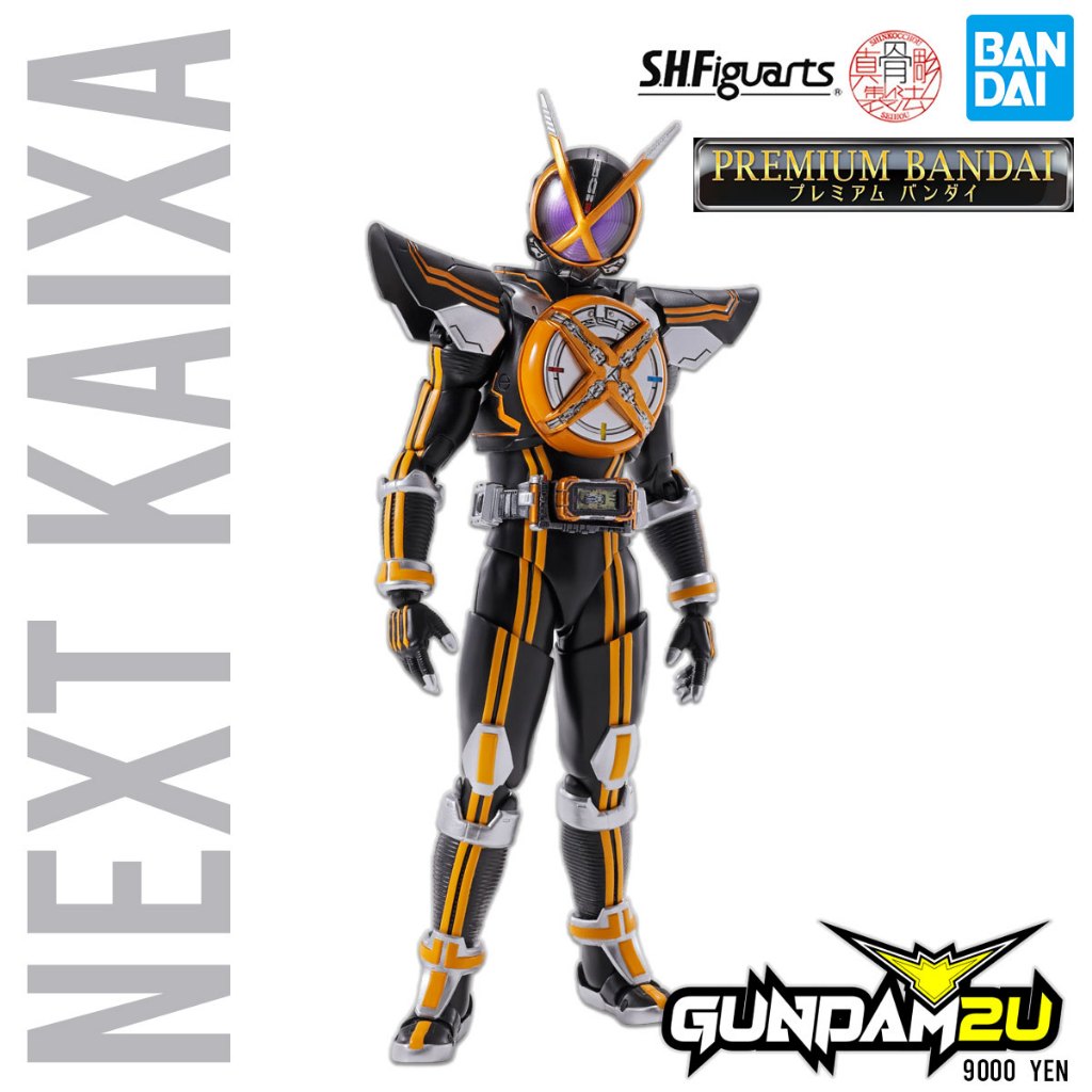 Tamashii Nations S.H.Figuarts Masked Rider Faiz – Action Figure 14,5 Cm, Shinkocchou Seihou - 4