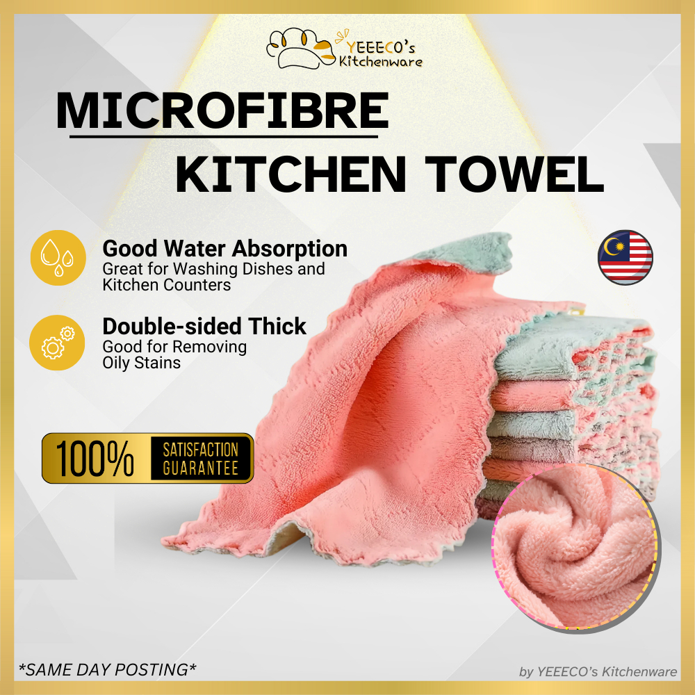 Kitchen Towel Microfiber Super Absorbent Kitchen Rag Cleaning Rag Table ...