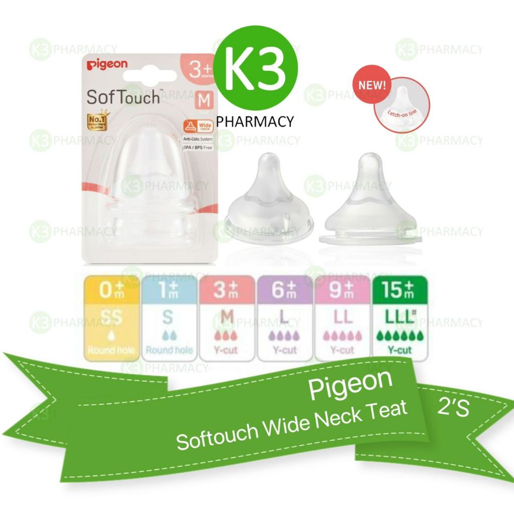 Pigeon Wideneck Softouch Teat - 2 Pack