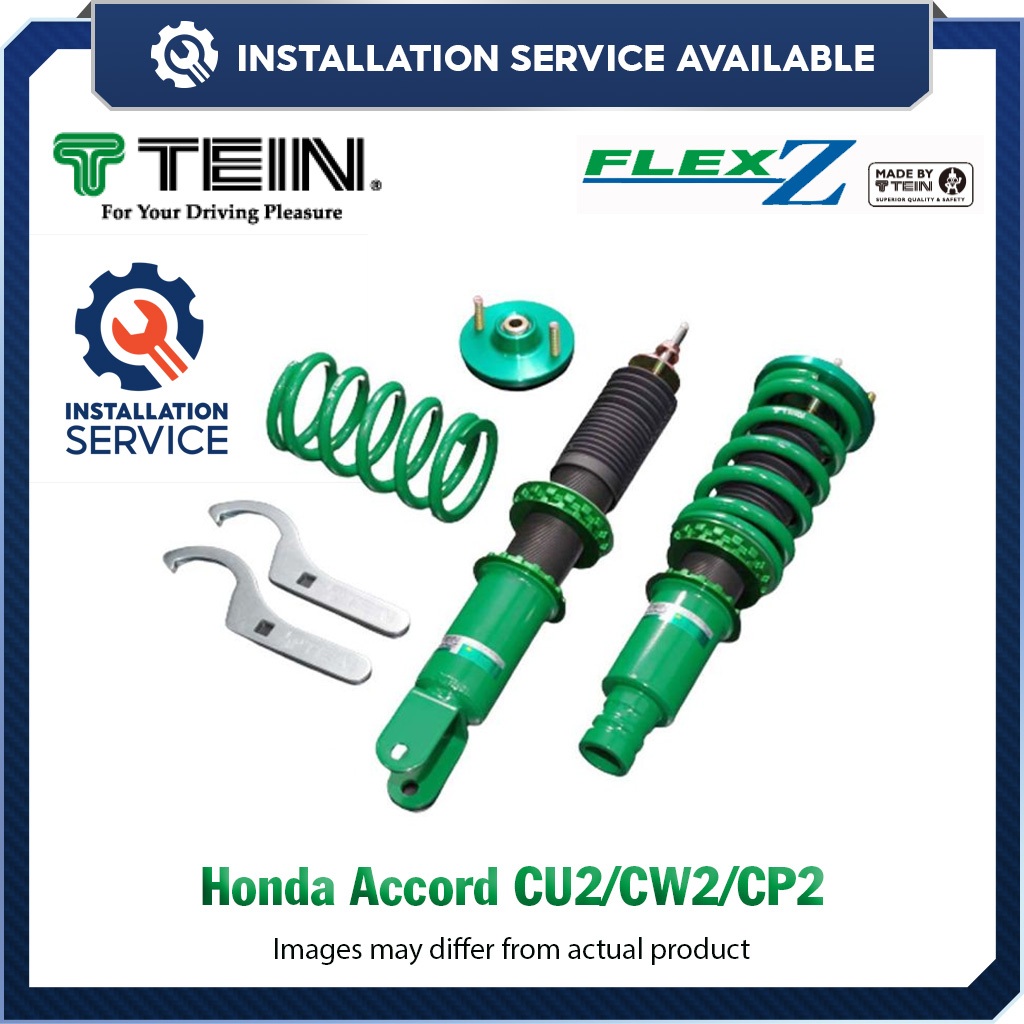 TEIN STREET FLEX CU1,CU2,CW1,CW2 アコード（TEIN FLEX Z の