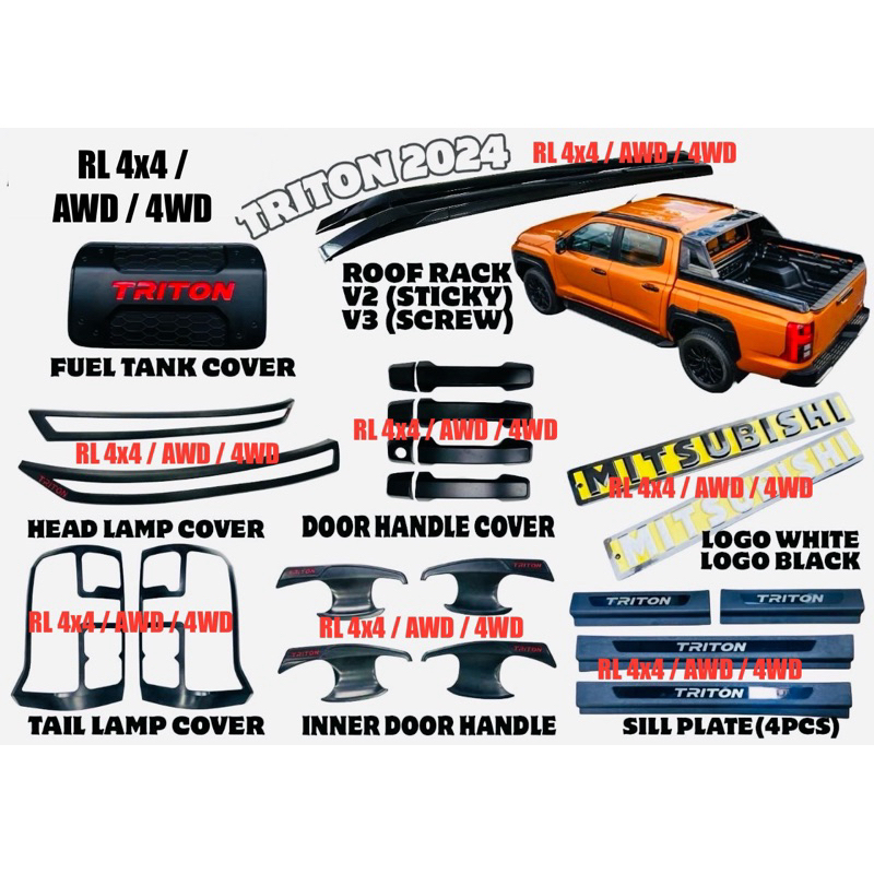 Mitsubishi triton 2025 cover logo emblem head tail lamp light fuel tank