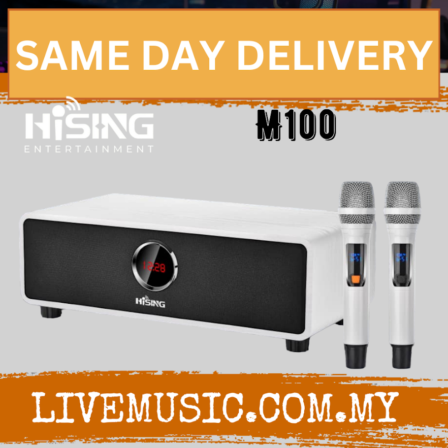 HiSing M100 AllinOne Family Karaoke Soundbar KTV BOX with Amplifier