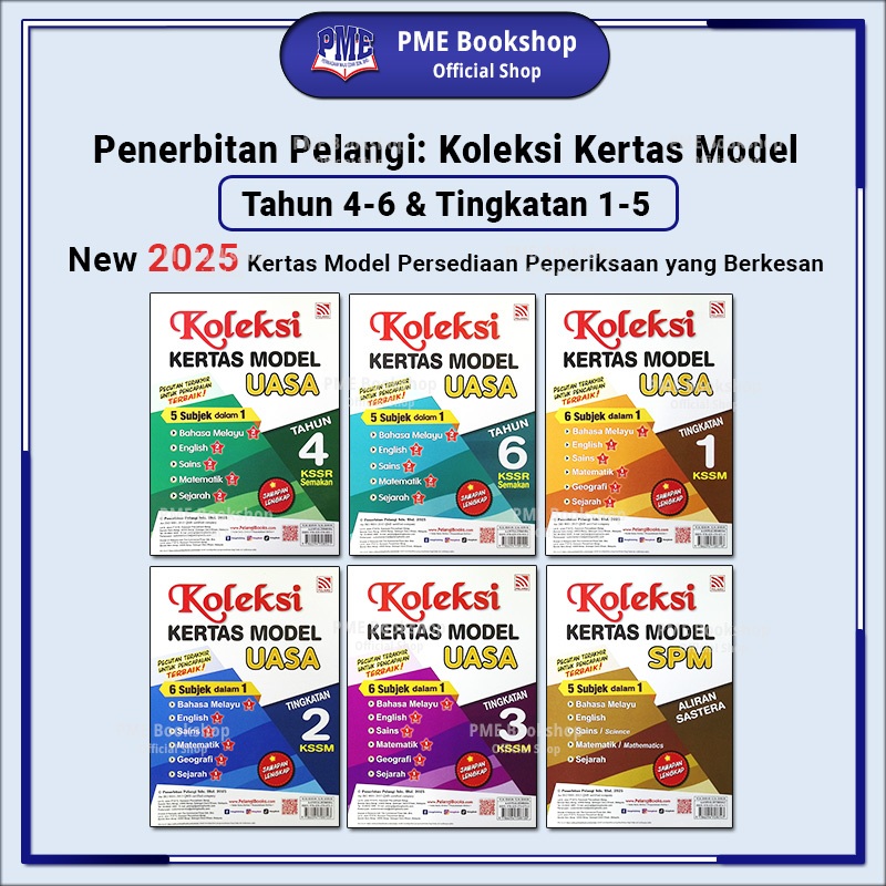 Pme Bookshop Penerbitan Pelangi Buku Koleksi Kertas Model Kssr Uasa Spm Kssm