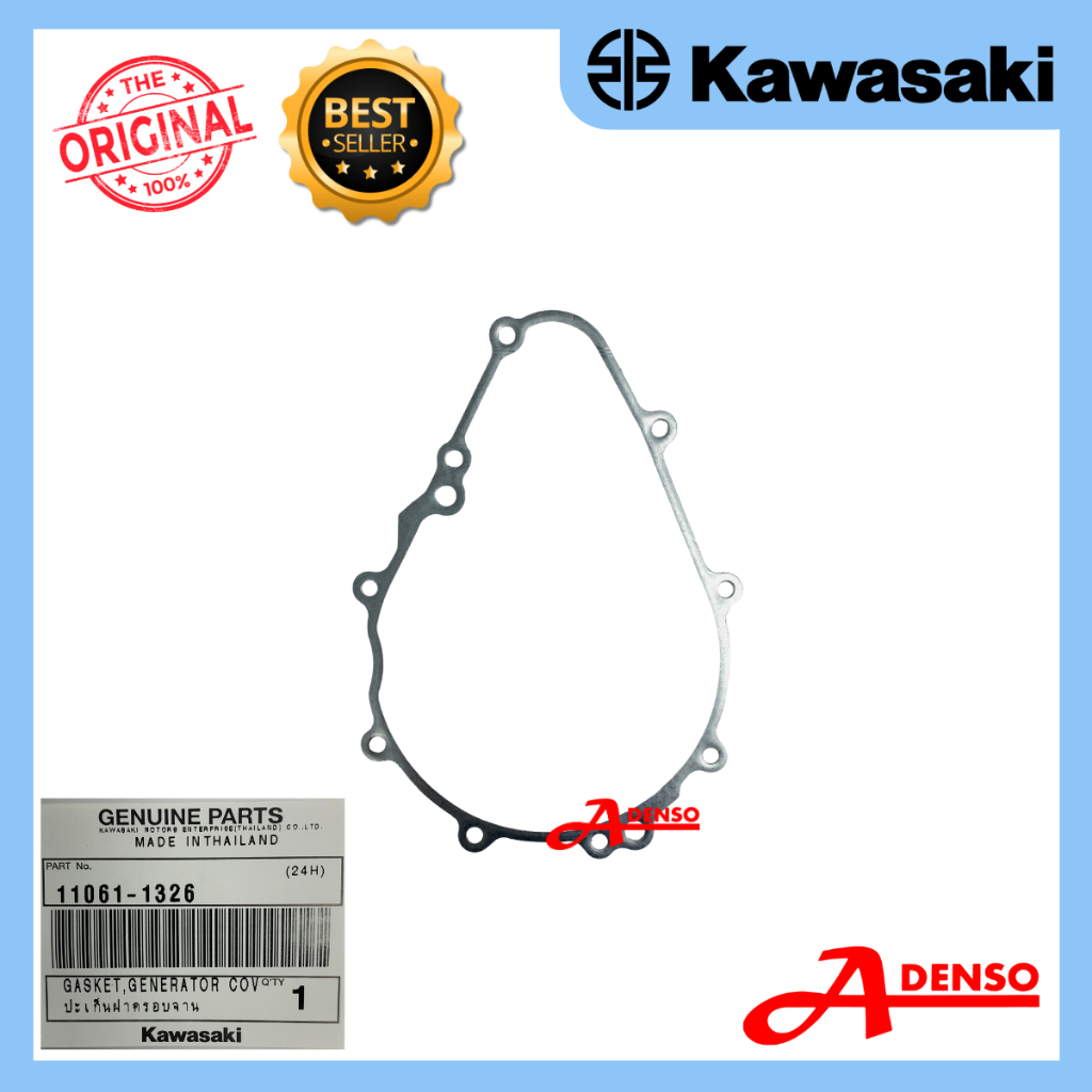 my-11134207-7rash-m1nkweq1w2zrfa