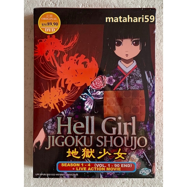 Hell Girl Jigoku Shoujo Complete Season 1~ 4 地域少女Anime DVD