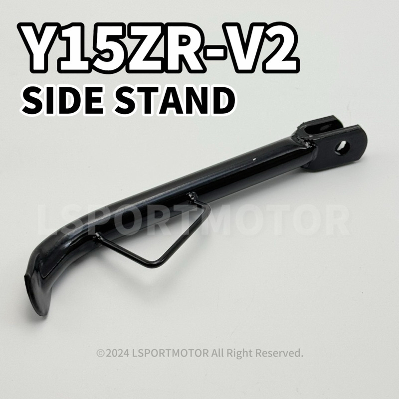 YAMAHA Y15ZR-V2 / Y16ZR SIDE STAND (10 INCH-25CM) TONGKAT TEPI Y 15 ZR ...