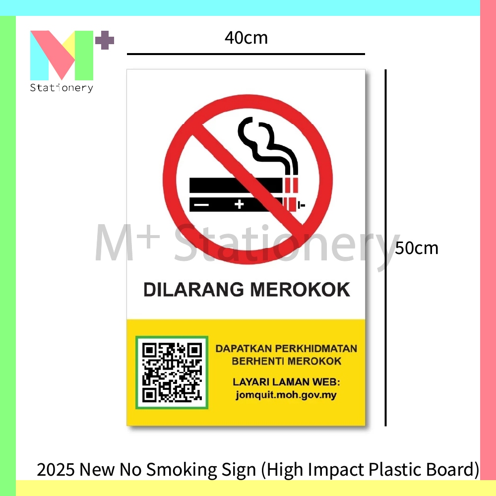 2025 Latest No Smoking Sign Board Standard Size KKM (Hi-Impact Plastic ...