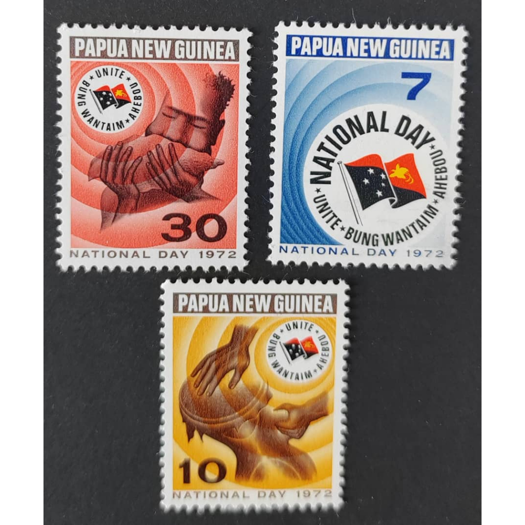 Papua New Guinea, 1972 National Day , MINT, COMPLETE SET | Shopee Malaysia