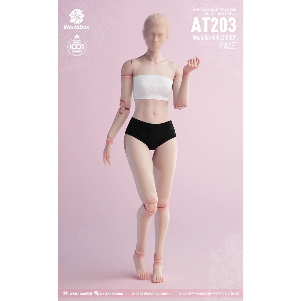 1/6 Scale Red Dress & Pistol Set For 12" Female Action Figures – Fits Phicen, Worldbox, Hot Toys