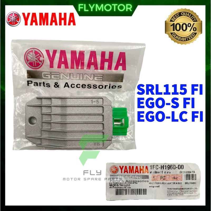 YAMAHA SRL115 FI EGOS EGO S FI LAGENDA115FI LAGENDA EGOLC EGO LC FI ...
