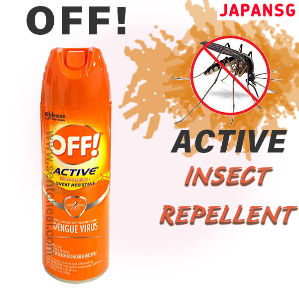 Off Mosquito Repellent Spray 170g Shopee Malaysia