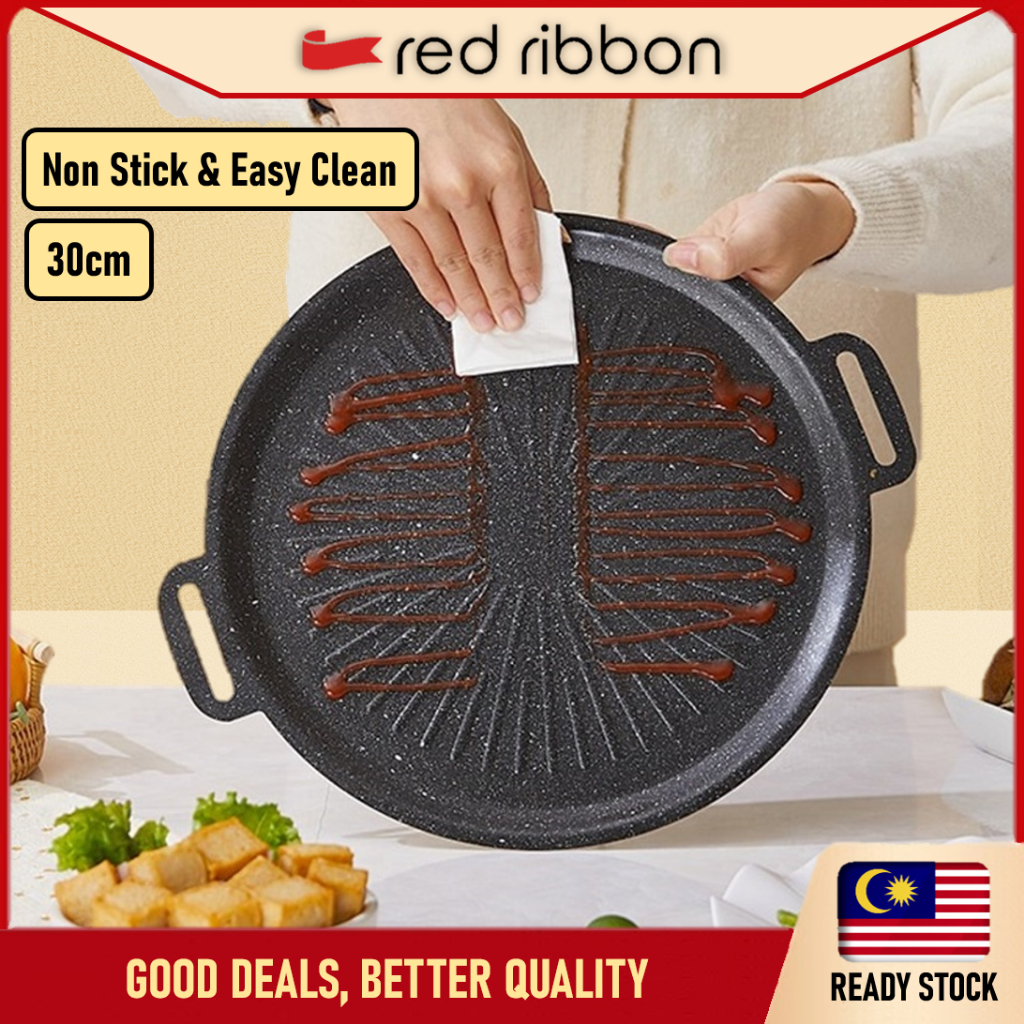 Red Ribbon Latest Version 30cm Non Stick Barbeque BBQ Korean Roasting ...