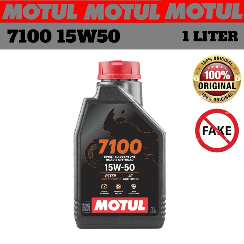 1 LITRO OLIO MOTORE MOTUL 7100 15W50 LUBRIFICANTE SINTETICO PER MOTO