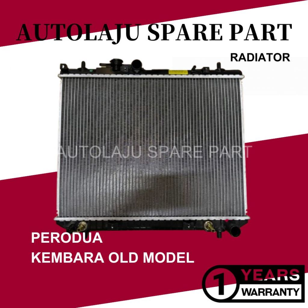 PERODUA KEMBARA OLD MODEL AUTO/MANUAL PA26 26MM DOUBLE LAYER RADIATOR ...