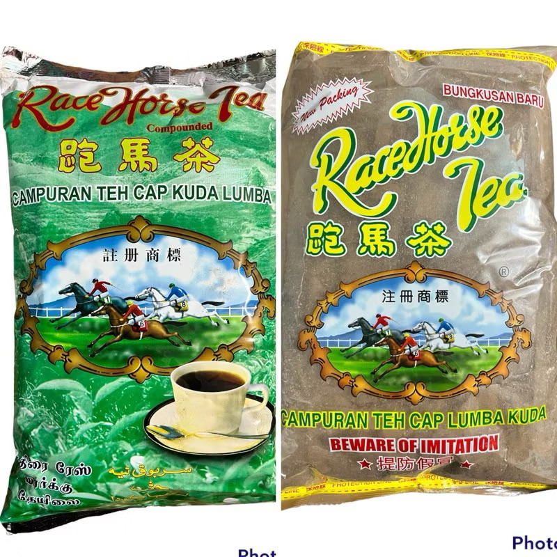 1kg THAI Teh Cap Kuda Lumba / Rough Rider / Race Horse Tea | Shopee ...