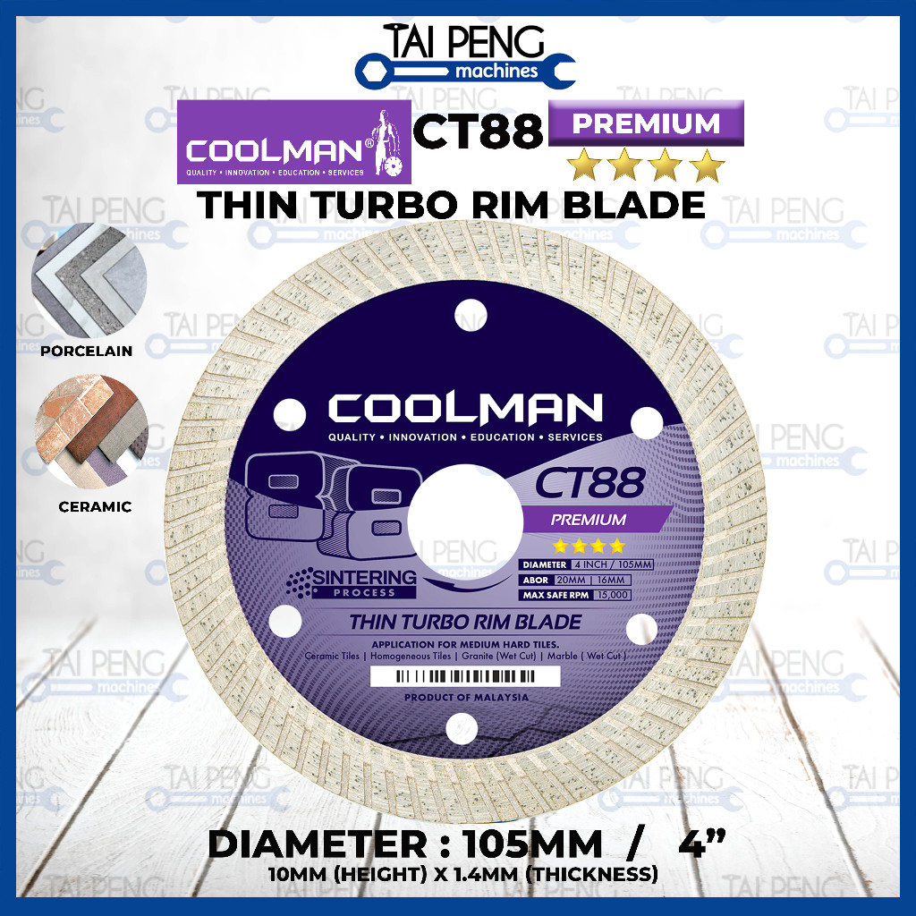 Coolman CT88 4'' (105MM) Thin Turbo Rim 88 Series Blade Cutting Disc ...