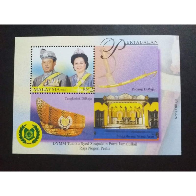 Malaysia Miniature Sheet MS - Pertabalan DYMM Raja Negeri Perlis 2001 ...