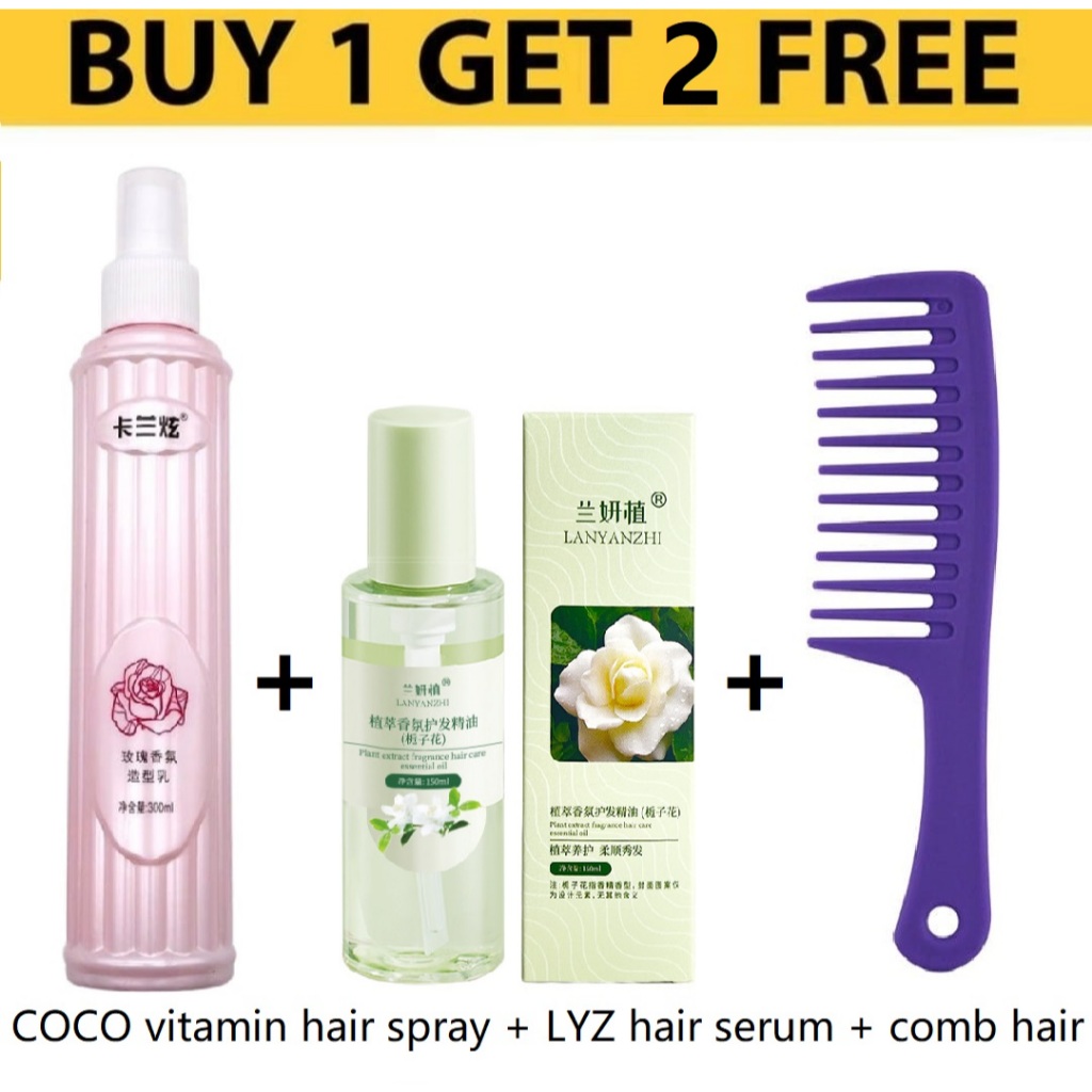 (COMBO set)COCO Korea Hair Serum [READY STOCK]Straightener Care Oil ...