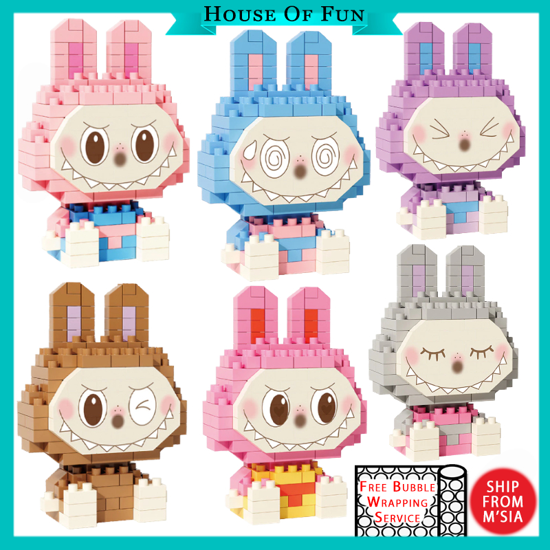 Labubu Kids Building Blocks Tiny Particle Building Blocks Toy Gifts ...