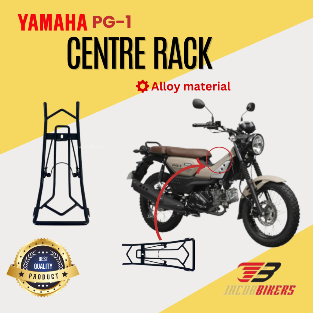 YAMAHA PG1 PG-1 CENTER RACK MIDDLE RACK KEPIT ALLOY MATERIAL | Shopee ...